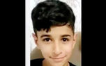 گم شدن پسر 14 ساله در شمال کشور / امیرحسین کجاست؟ + فیلم توضیحات پدر و مادرش
